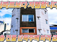 &#127969; 포..