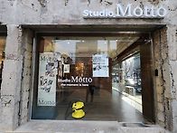 일요일 시원함으로..