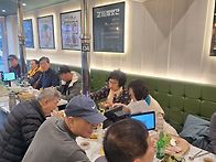 2월 14일 동창회