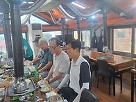 8월 9일 동창회 배밭갈비