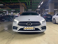 이제 몇일 있음 보내야 하..