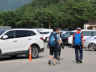 두타산 무릉계곡 답사