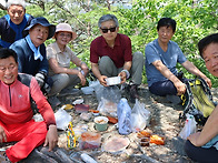 제250차 주왕산 정기산행기..