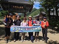 설악산 울산바위 답사 (0..