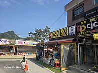 산정호수 둘레길 (2075...