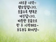 행복1