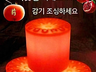 마음은 평안하고