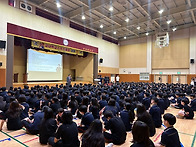 화성시 서연중학교 개인이동장치 교육