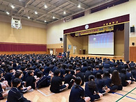 화성시 서연중학교 개인이동장치 교육