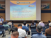상주 농업인 교통안전교육