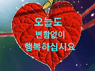 12월에 전하는 인사말1...