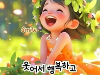 무지개와 행복하세요 커피..
