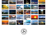 "2025" 창립 20주년 속초..