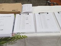 2022년 정기총회 준비 이..