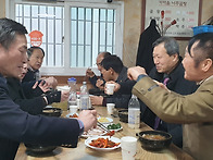 2022년 정기총회 뒷풀이