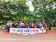 2025년 8월 서부..