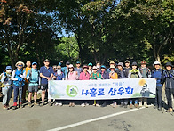 2026년 5월 남양..