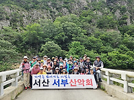 2025년 7월 서부..