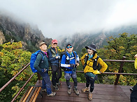 9월 공룡능선 산행