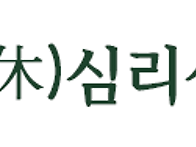 광주서구우울증상..