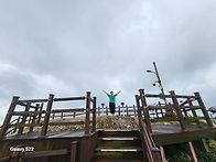 유달산