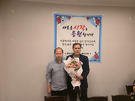 [신설도료 김제건 조합원 ..