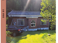 기나긴 인생_안판상