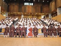 대한불교조계종 총..