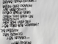 사람이 인생을 살아가면서..