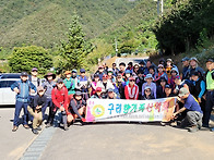 26년 10월 강원 평창 백운..