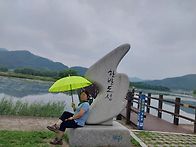 양구 대암산 산행