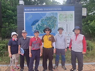 변산봉래구곡