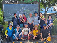 거창 수승대1