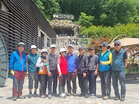 단양고수동굴1