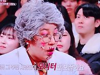 2026년 3월30 친구들 말자..