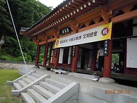 경기광주