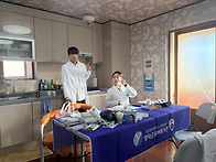 2025년 영덕군 영덕읍 의..