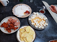 다시 만ㄴㄴ 서고지가 주네..