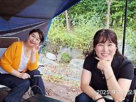 20250912초막골캠핑장에서..