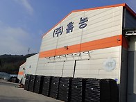 12/12 남원 풍악..