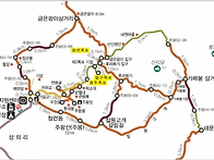 100대 명산(제49..