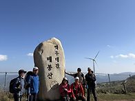 백두대간 37회차[..