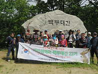 2026년7월26일 ..