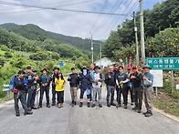 23기대간(남진)2..