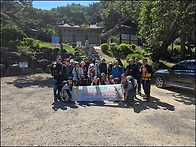 서대산 (51회.2..