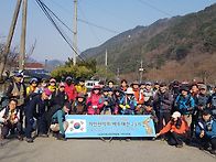 대간(남진)19차(..