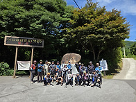 31회차 산행(20..
