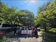 봉화 청량산 1