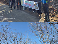 영월/단양 태화산..