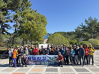 서해랑길 14회차 ..